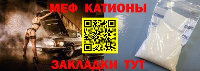 кокаин колумбия Пенза