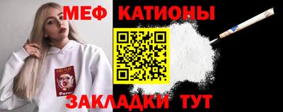 кокаин колумбия Пенза