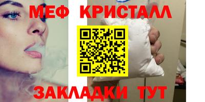 кокаин колумбия Пенза