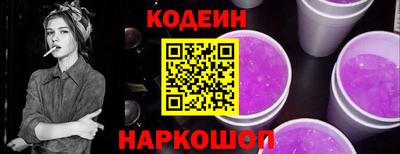 меф VHQ Партизанск