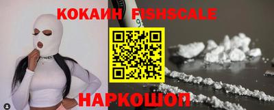 меф VHQ Партизанск