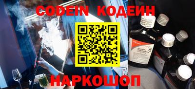 меф VHQ Партизанск