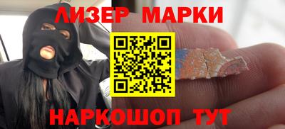 кокаин колумбия Пенза