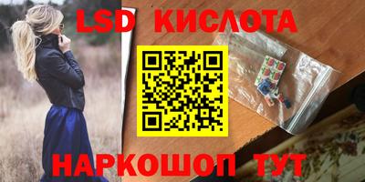 кокаин колумбия Пенза