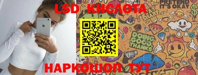 меф VHQ Партизанск