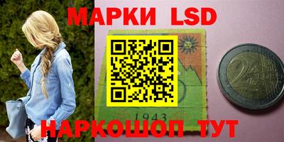 кокаин колумбия Пенза