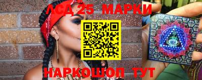 таблы Первоуральск