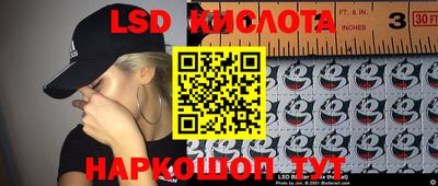 кокаин колумбия Пенза