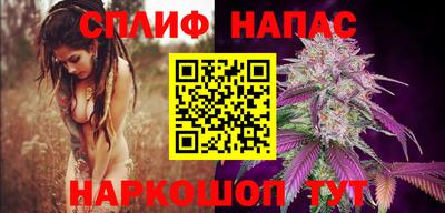 меф VHQ Партизанск