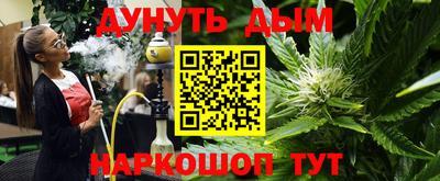 таблы Первоуральск
