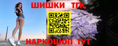 меф VHQ Партизанск