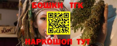 таблы Первоуральск