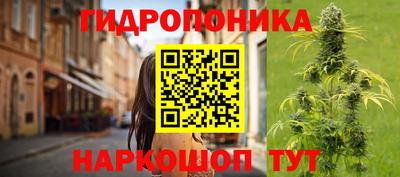 таблы Первоуральск