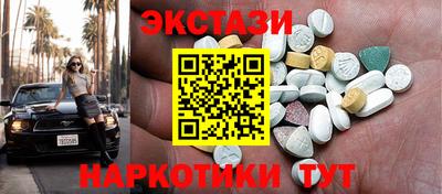 кокаин колумбия Пенза