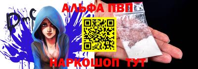 кокаин колумбия Пенза