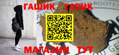 меф VHQ Партизанск