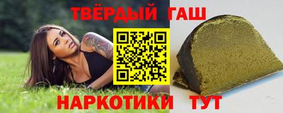 кокаин колумбия Пенза