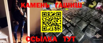 меф VHQ Партизанск