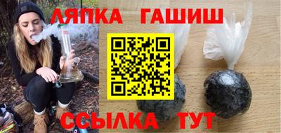 кокаин колумбия Пенза