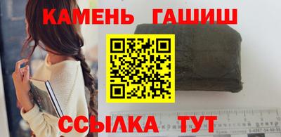 кокаин колумбия Пенза