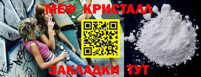 кокаин колумбия Пенза