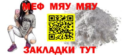кокаин колумбия Пенза