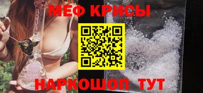 кокаин колумбия Пенза