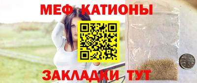кокаин колумбия Пенза