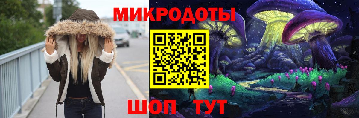 закладка  Галлюциногенные грибы Psilocybe  Вход с VPN  Альметьевск 